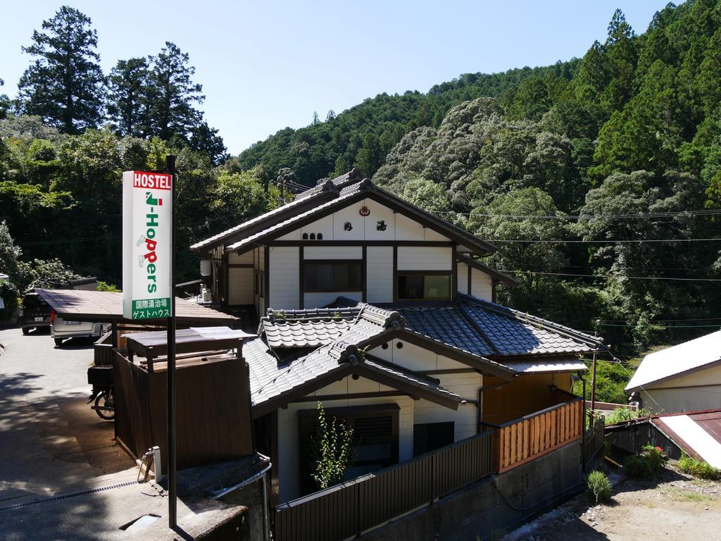 J-Hoppers Kumano Yunomine Guesthouse Хонгу Экстерьер фото